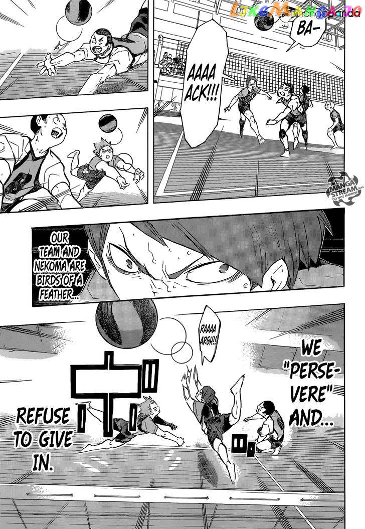 Haikyuu!!, Chapter 198 image 18